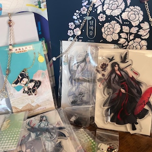 Lot cadeau inspiré du MDZS | Cadeau de grand maître de la culture démoniaque | Cadeau pour fan de Wei Wuxian et Lan Wangji