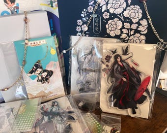 MDZS Inspired Gift Bundle | Grandmaster of Demonic Cultivation Gift | Wei Wuxian & Lan Wangji Fan Gift