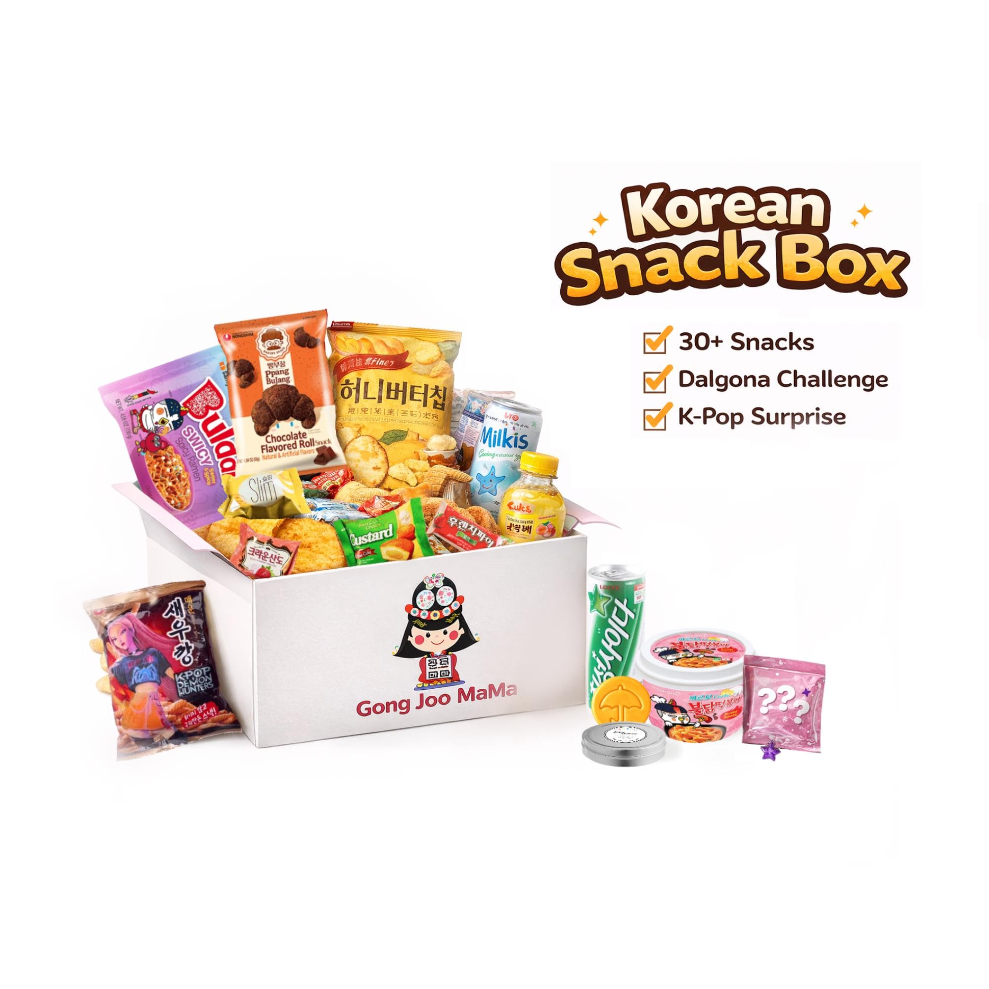 Korean Snack Box Kpop - Etsy