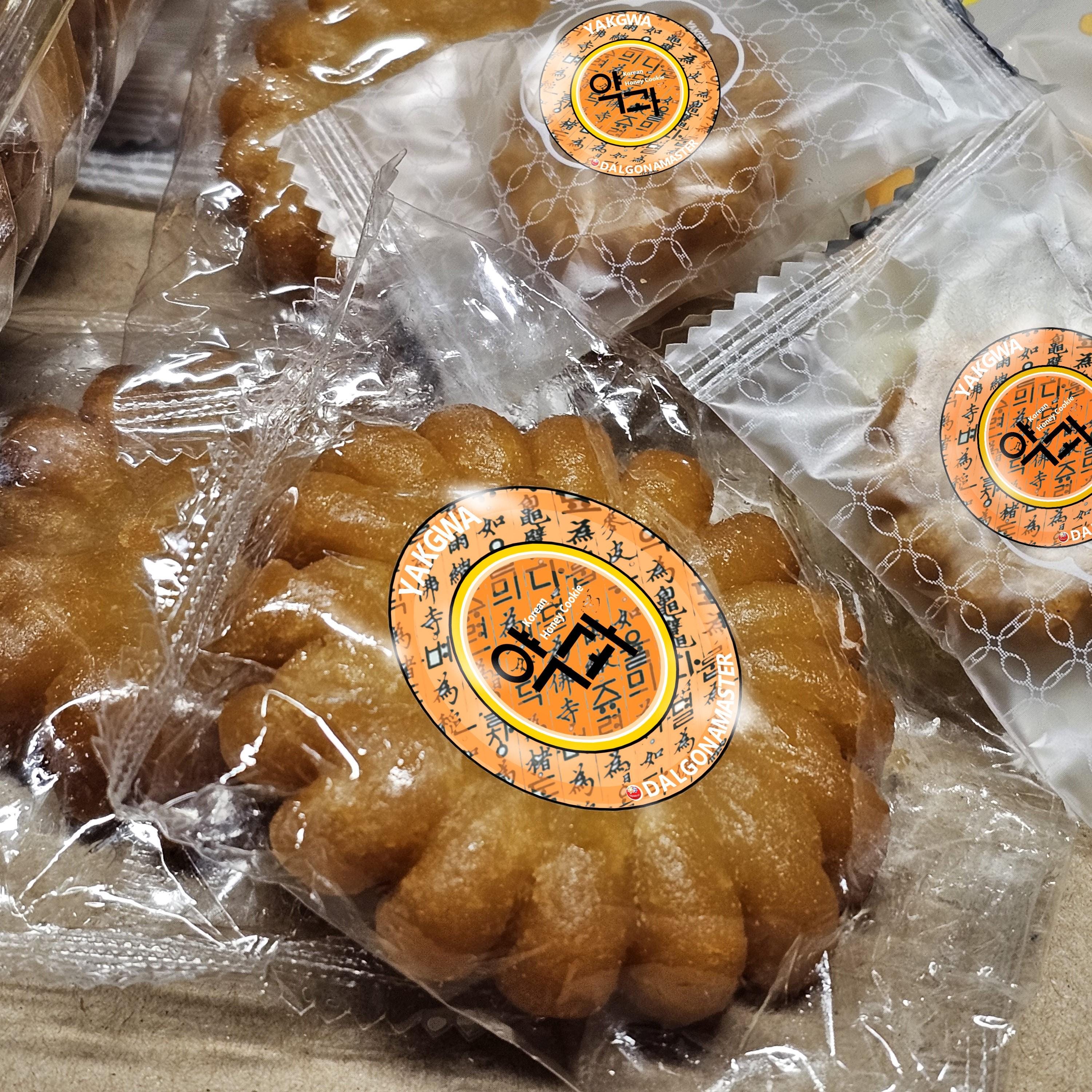 Korean Traditional Cookie YAKGWA 10 Piece Gift Pack (320g) - Etsy