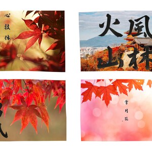 Autumn Treasures: A Calligraphy and Scenic 11-Postcard Set. Japan,autumn ,finest calligrapher in Japan,calligraphy,AutumnArt,AutumnGift