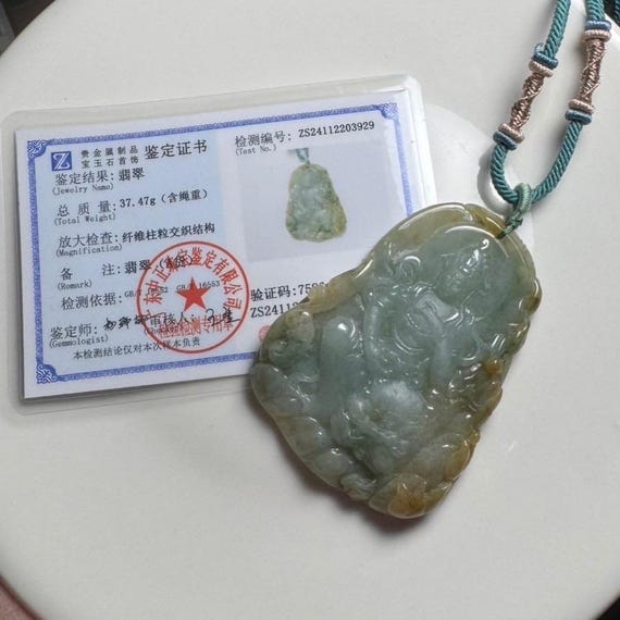 天然本翡翠ミャンマー産 龍手彫り彫刻ペンダントチャーム 台湾 天然
