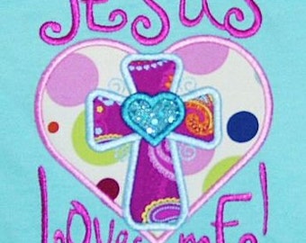 JESUS Loves ME Heart Cross Applique 4x4 5x7 6x10 Machine Embroidery Design INSTANT Download