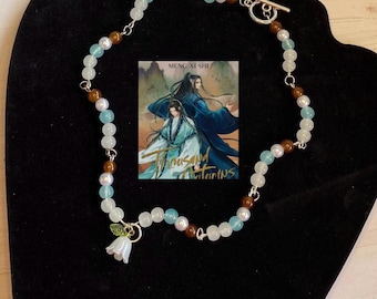 Shen Qiao Inspired Choker Necklace Danmei Thousand Autumns