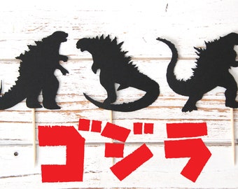 GODZILLA inspired Cupcake Toppers - Set of 12 - Kaiju