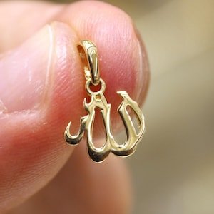 14K Gold Allah Pendant, Islamic Gold, Arabic Necklace, Allah Gold Necklace, Islamic Gift, Gold Protection Pendant, Ayatul Kursi, Muslim Gift