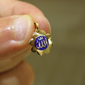 14K Gold Allah Necklace, Islamic Gold, Arabic Necklace, Allah Pendant, Islamic Gift, 14k Gold Pendant Charm, Ayatul Kursi, Gold Jewelry