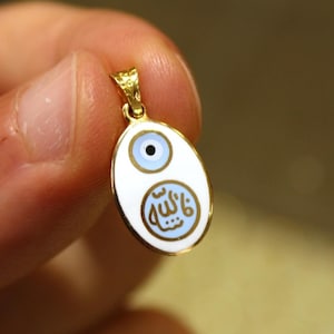 14K Gold Masallah Necklace, Islamic Gold, Real Gold Allah Necklace, Allah Pendant, Islamic Gift, Gold Pendant, Ayatul Kursi, Gold Jewelry