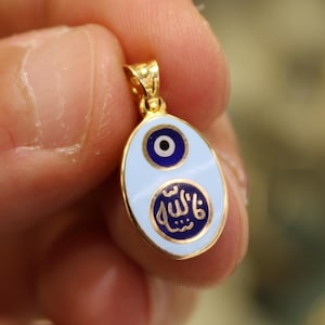 14K Gold Masallah Necklace, Islamic Gold, Real Gold Allah Necklace, Allah Pendant, Islamic Gift, Gold Pendant, Ayatul Kursi, Gold Jewelry