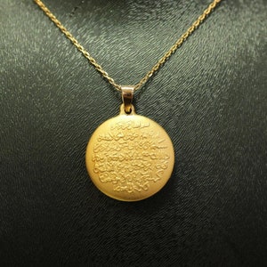 14K Gold Ayatul Kursi Necklace, Islamic Gold, Real Gold Allah Necklace, Allah Pendant, Islamic Gift, Gold Pendant, Masallah, Gold Jewelry