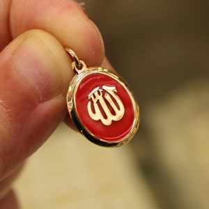 14K Gold Allah Necklace, Islamic Gold, Arabic Necklace, Allah Pendant, Islamic Gift, 14k Gold Pendant Charm, Ayatul Kursi, Gold Jewelry