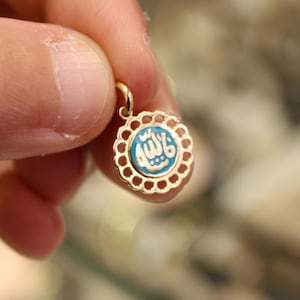 14K Gold Allah Necklace, Islamic Gold, Arabic Necklace, Allah Pendant, Islamic Gift, 14k Gold Pendant Charm, Ayatul Kursi, Gold Jewelry