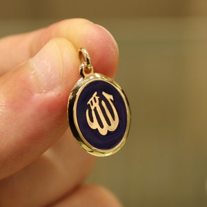 14K Gold Allah Necklace, Islamic Gold, Arabic Necklace, Allah Pendant, Islamic Gift, 14k Gold Pendant Charm, Ayatul Kursi, Gold Jewelry