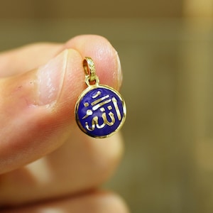14K Gold Allah Necklace, Islamic Gold, Arabic Necklace, Allah Pendant, Islamic Gift, 14k Gold Pendant Charm, Ayatul Kursi, Gold Jewelry