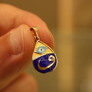 14K Gold Vav Necklace, Allah Pendant, Islamic Gift, Religious Jewelry, Islamic Jewelry, Gold Allah Necklace, Islamic Gold, Real Allah Gold