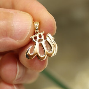 14K Gold Allah Necklace, Islamic Gold, Arabic Necklace, Allah Pendant, Islamic Gift, 14k Gold Pendant Charm, Ayatul Kursi, Gold Jewelry
