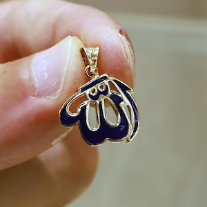 14K Solid Gold Allah Necklace, Islamic Gold Arabic Necklace, Allah Pendant, Islamic Gift, 14k Gold Jewelry, Ayatul Kursi, Islamic Gifts