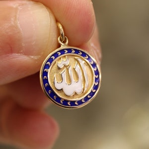 14K Gold Allah Necklace, Islamic Gold, Arabic Necklace, Allah Pendant, Islamic Gift, 14k Gold Pendant Charm, Ayatul Kursi, Gold Jewelry