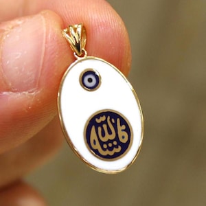 14K Gold Masallah Necklace, Islamic Gold, Real Gold Allah Necklace, Allah Pendant, Islamic Gift, Gold Pendant, Ayatul Kursi, Gold Jewelry