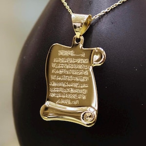 14K Gold Ayatul Kursi Pendant, Gold Allah Necklace, Islamic Gold, Real Gold Allah Necklace, Islamic Gifts, Allah Pendant, Protective Jewelry