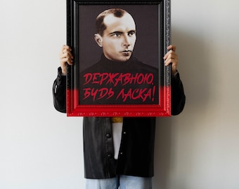 Witty Ukrainian Art Painting, Cultural Wall Decor (45x55 cm)