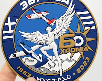 PVC 3D Embossed Patch Durable, Customized PVC Silicone Rubber Patches With Logo for Backpack Clothing, Velcro Patch, Iron on Patch.