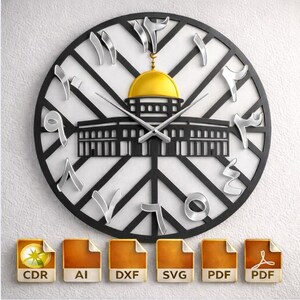 May include: A black and silver wall clock with Arabic numerals and a gold dome design. The clock features a black circular frame with silver numerals and hands. The clock's design includes a building silhouette. Below are file type icons.