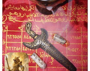 Khodam Singo Barong Keris Talisman Amulet - Powerful Anti Magic Voodoo