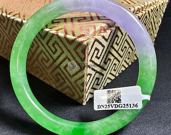 58 mm ラベンダーパープル オールラウンド彫刻インペリアルビルマ翡翠