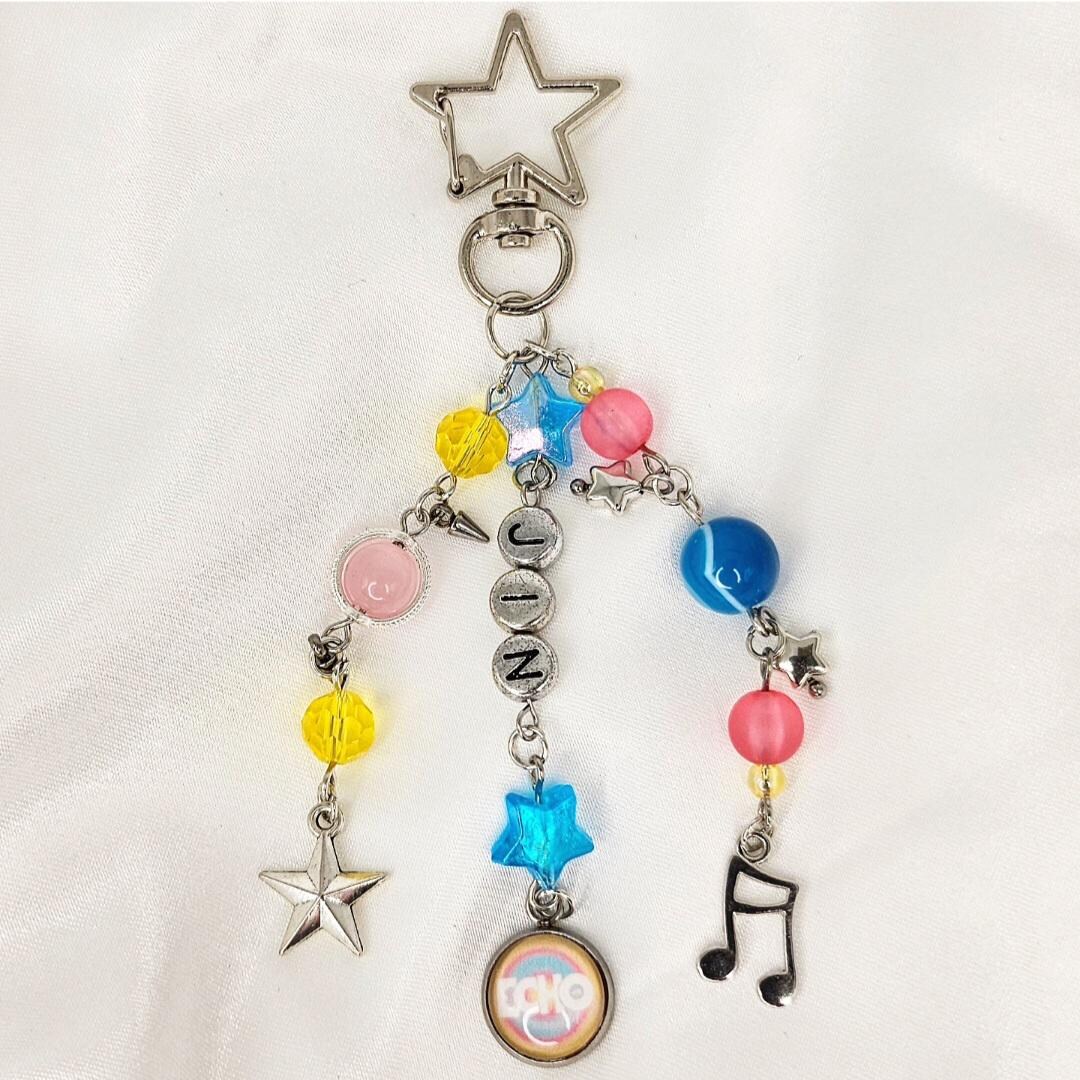 BTS Jin Echo Keychain / Bag Charm - Etsy