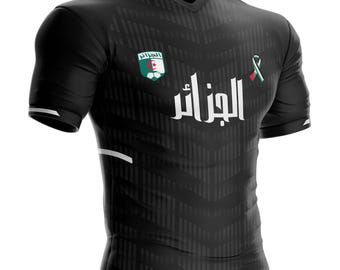 Algeria Palestine Football Jersey AG-PL-9 Palestinian Flag