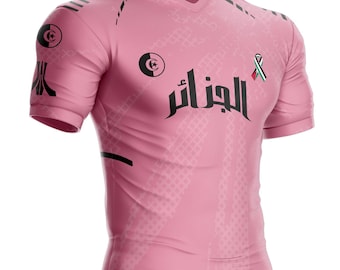 Pink Algeria Palestine jersey AG-PL-41 Algerian flag