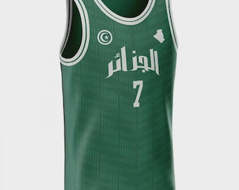 Algeria Basketball jersey AG-65 Algerian flag