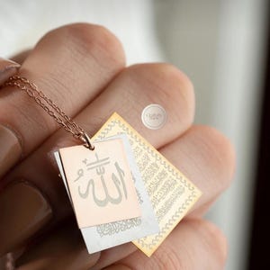 Ayatul Kursi Necklace, Ayatul Kursi Pendant, Protection Necklace, Islamic Jewelry, Gift For Her, Evil Eye Prayer, Ayet Al-Kursi Necklace