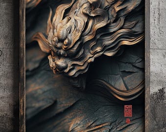 Japanese Dragon Relief Art,Rustic Zen Guardian Print,Wood & Stone Dragon Poster,Mystical Creature Wall Art,Dark Aesthetic Poster Download