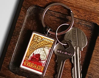 Farming Keyring - upcycled vintage postage stamp, USSR 1978