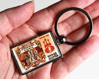 Chess Champion Keyring - upcycled 1985 vintage postage stamp
