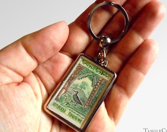 Common Snipe Keyring - 1959 vintage postage stamp from Tunisia