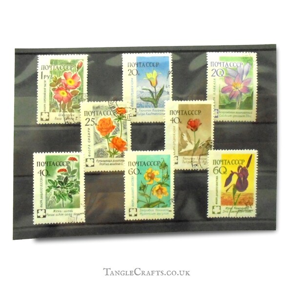 Russia Flower Postage Stamps | Vintage 1960 flower stamps from Soviet Union | floral stamps for topical collection, wedding card crafts etc
