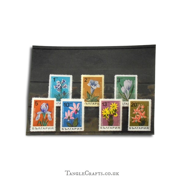 Flowers on vintage postage stamps, full set from Bulgaria 1968 | Relief print style floral illustrations, ephemera with simple classic charm