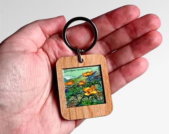 'Different' Keychains