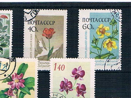 Vintage Flower Postage Stamps, 1960s flower stamps from Russia &  Czechoslovakia