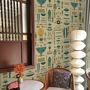 Ancient Egyptian Wallpaper - Traditional Wallpaper - Hieroglyphs and Symbolic Design - Removable Wallpaper - Peel & Stick Wallpaper