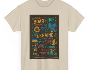 Ukraine T Shirt Unisex | Vintage Kyiv Graphic Tee | Eastern European Heritage Pride Shirt | Cool Gift for Ukrainian Soul Culture Lovers