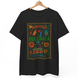 Bulgaria T Shirt Unisex | Vintage Sofia Graphic Tee | Balkan Heritage Pride Shirt | Cool Gift for Bulgarian Soul Culture Lovers