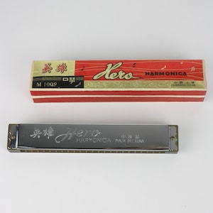 Vintage 1960-tals Hero M1009 Tremolo-munspel – Shanghai Kina – Originalförpackning