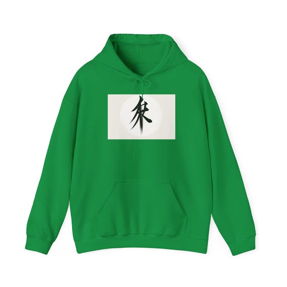 Sudadera con capucha unisex de mezcla pesada Kuroi Kaze Etsy Espana