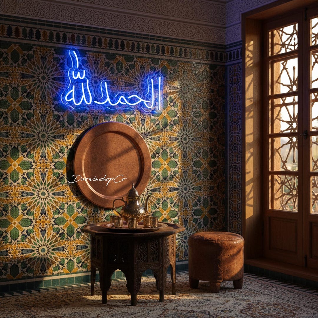Allah Neon Sign,islamic Wall Decor,prayer Room Decor,living Room Decor ...