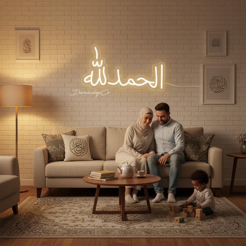 Allah Neon Sign,islamic Wall Decor,prayer Room Decor,living Room Decor ...