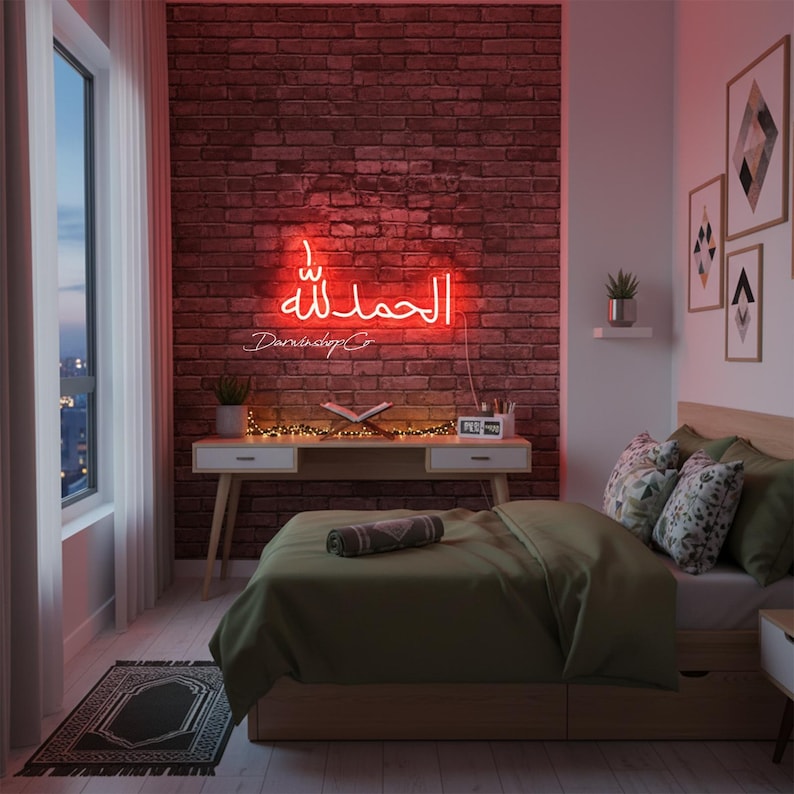 Allah Neon Sign,islamic Wall Decor,prayer Room Decor,living Room Decor ...